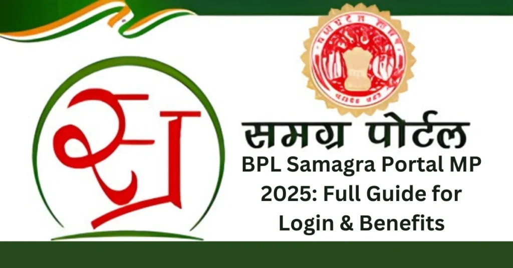 BPL Samagra Portal MP