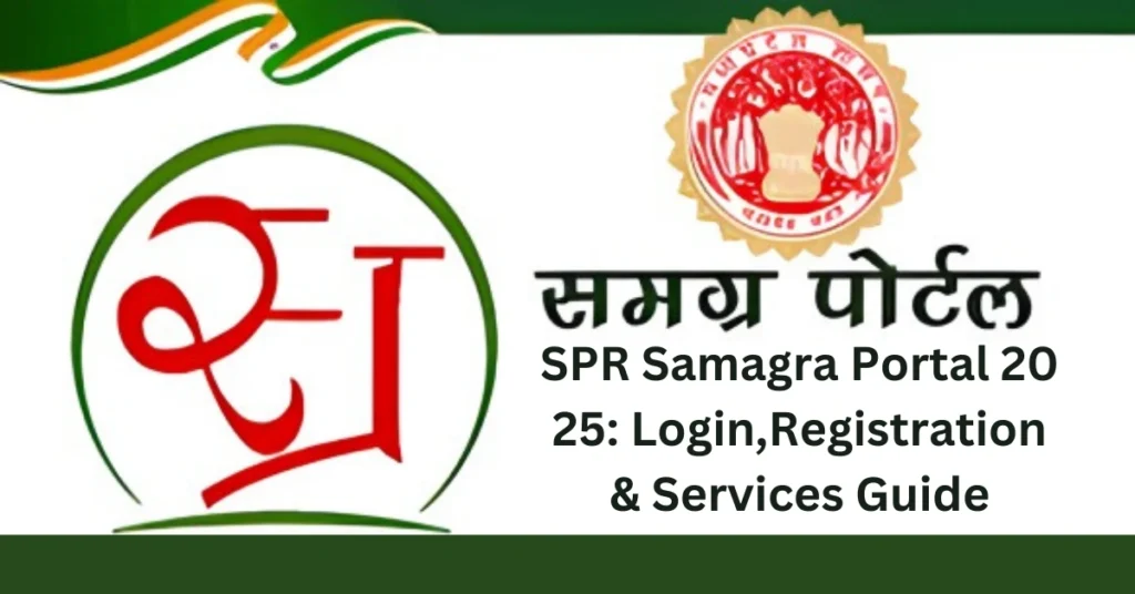 SPR Samagra Portal 