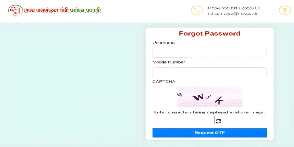 Samagra SPR Login Portal