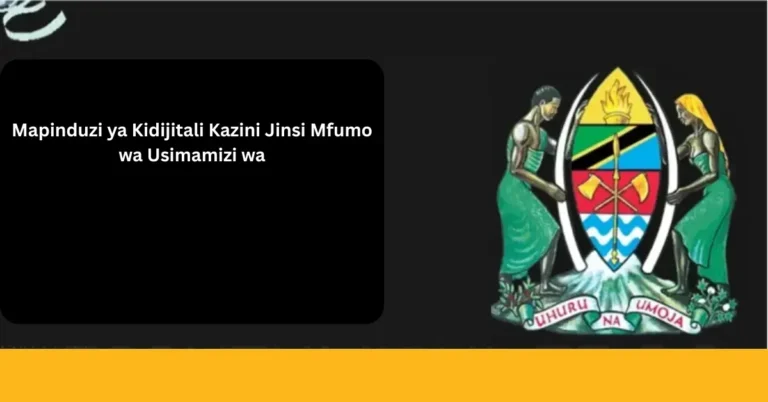 Samagra ID गवर्नेंस के भविष्य में समग्र आईडी की भूमिका और